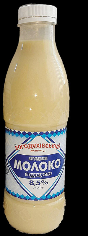 Молоко згущене з цукром БОГОДУХІВСЬКИЙ МОЛЗАВОД, пляшка пластикова, 8,5%, 900г